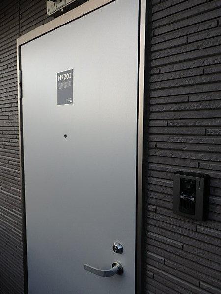 オールージュ加美