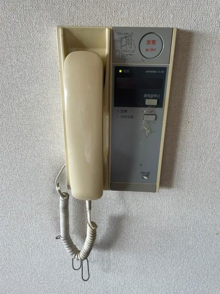 平野元町日興マンション
