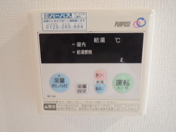 ディッドビージュー