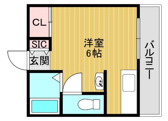 アーバンコスモ