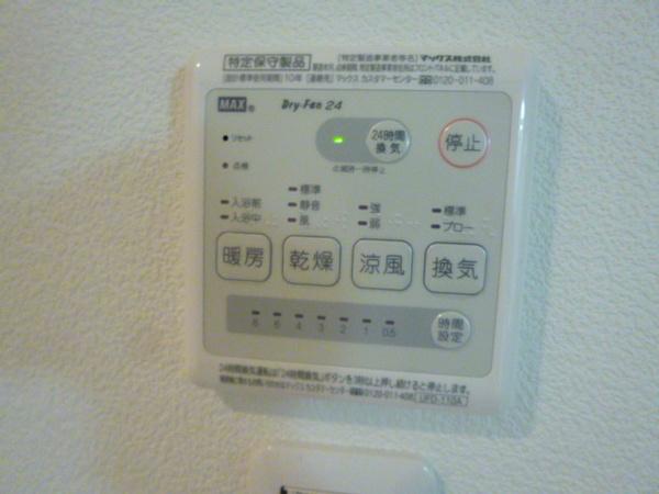 プチベルン平野