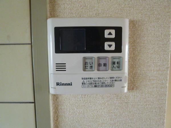 片岡マンション２