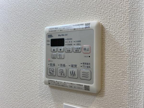 ウェストフィールドリバーサイド