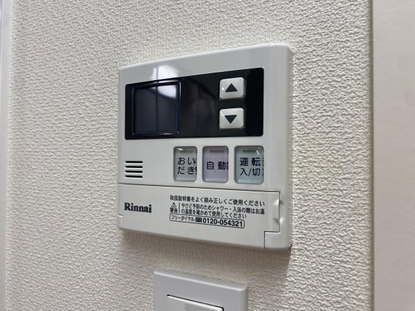 ウェストフィールドリバーサイド