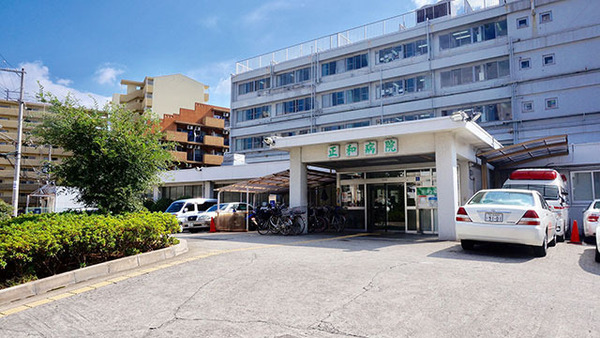 薮内マンション(医療法人正和病院)