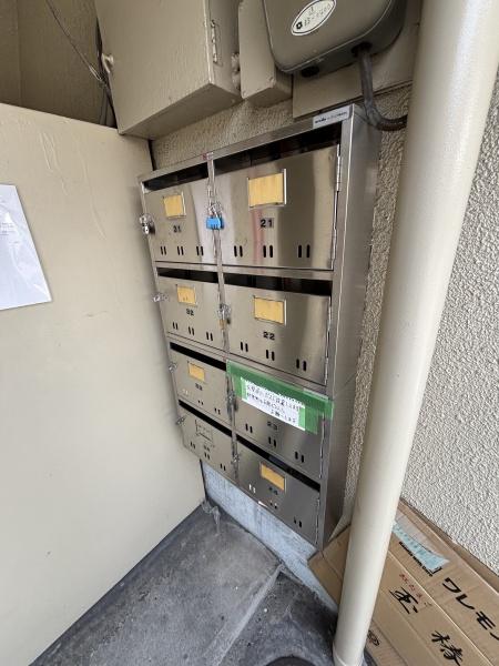 薮内マンション