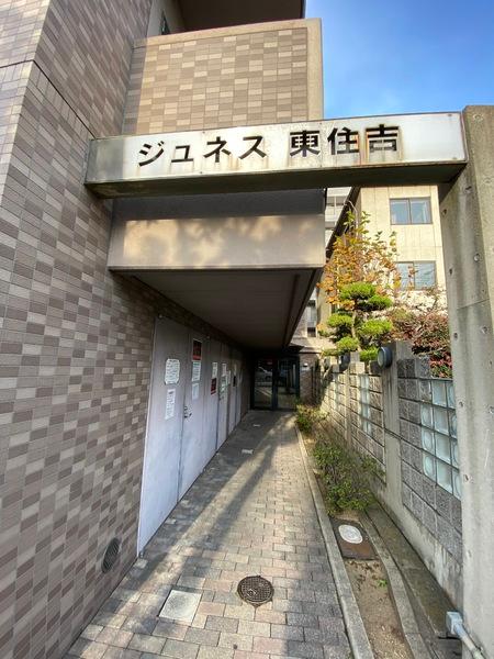 大阪市東住吉区杭全１丁目のマンション