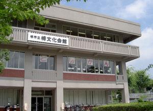 ビレッジハウス泉北栂タワー(堺市立南図書館栂分館)