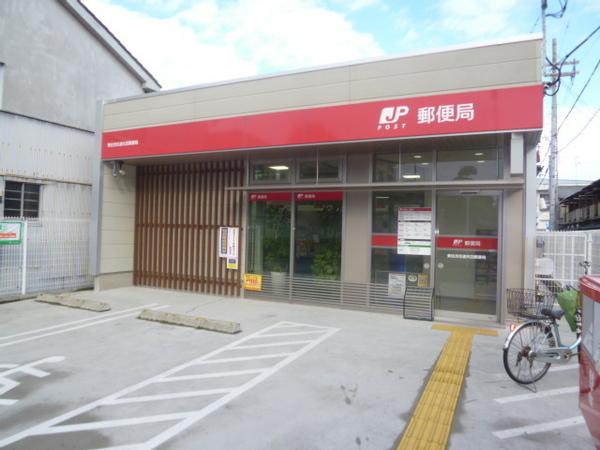 Ｒアッシュ矢田(東住吉住道矢田郵便局)