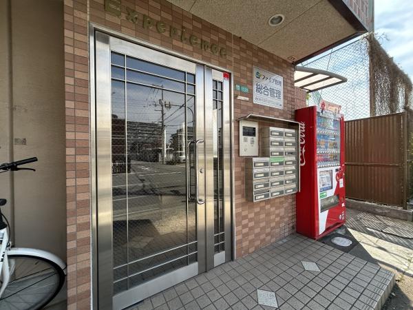 エクスペリエンス