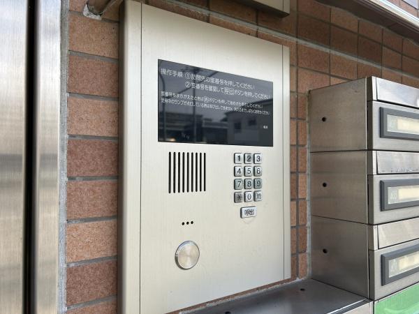 エクスペリエンス