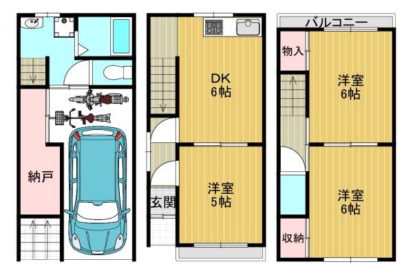長吉長原西４丁目貸家