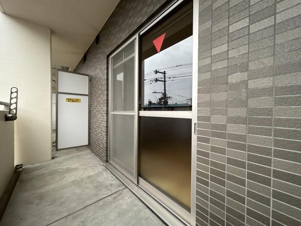 VividFieldOsaka(ビビットフィールド大阪)