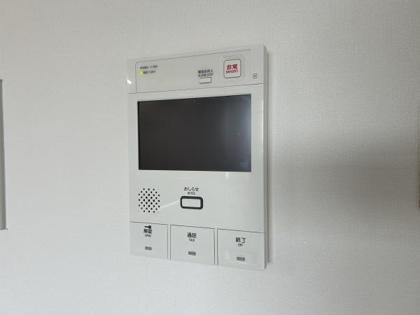 ユーク平野