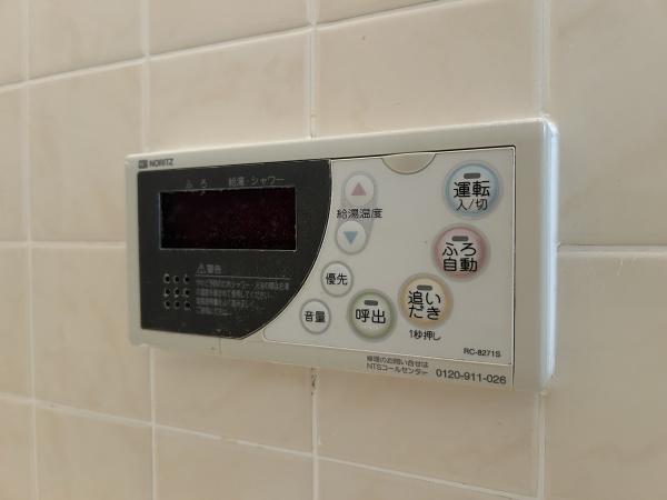 ユーク平野