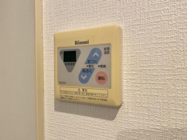 スペランツァ
