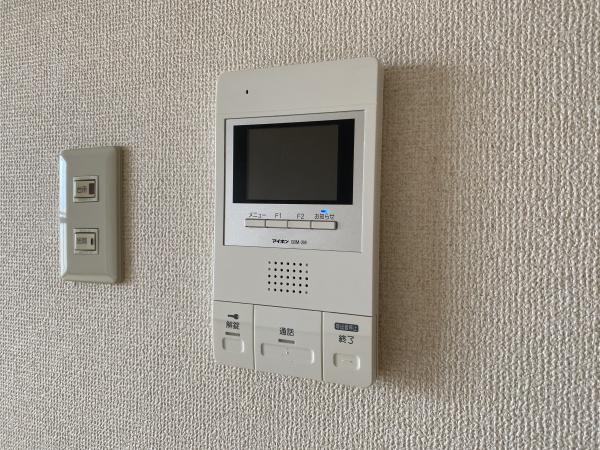 メゾンソレイユ