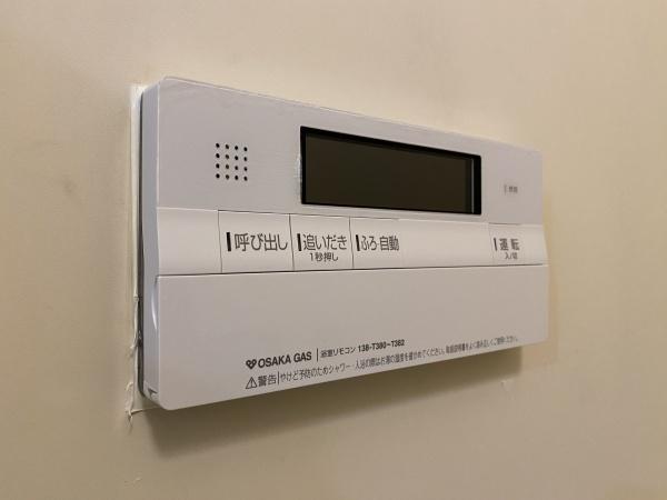 メゾンソレイユ