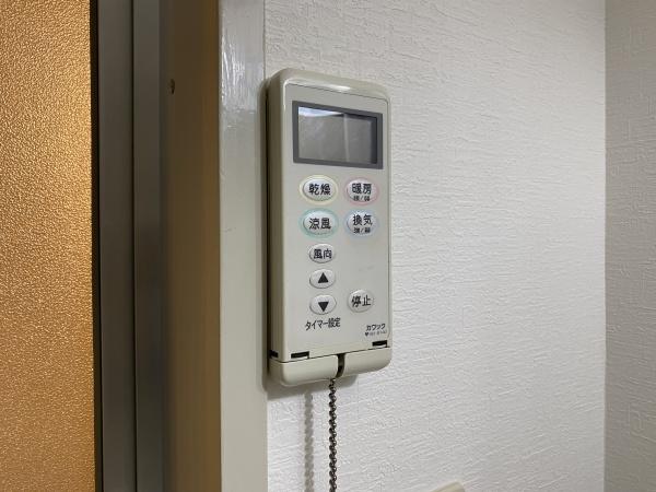 メゾンソレイユ