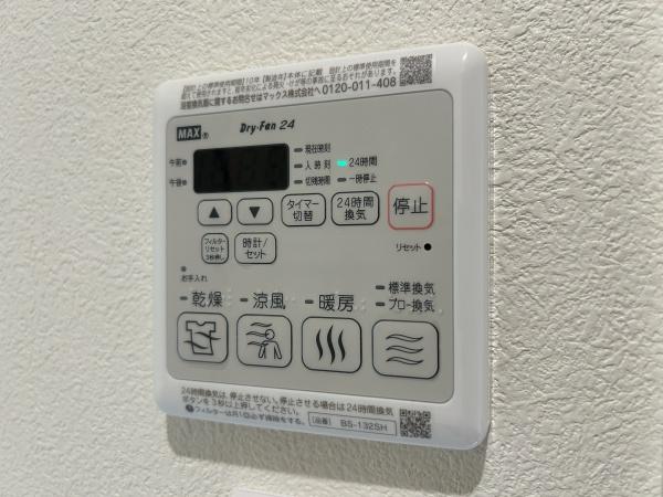大阪市平野区平野市町１丁目のアパート