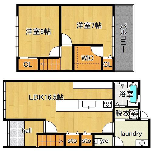 西院リノベーション戸建