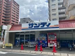 西院リノベーション戸建(サンディ西院店)