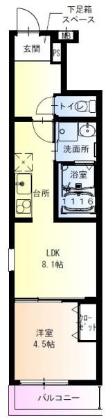 フジパレス長吉長原