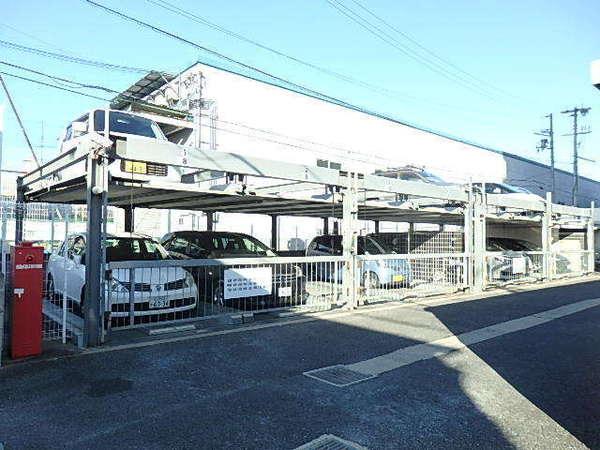 セザール平野
