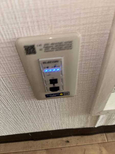 グレースハイツ城南