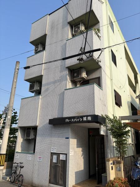 グレースハイツ城南