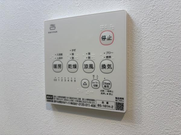 大阪市平野区平野本町５丁目のアパート