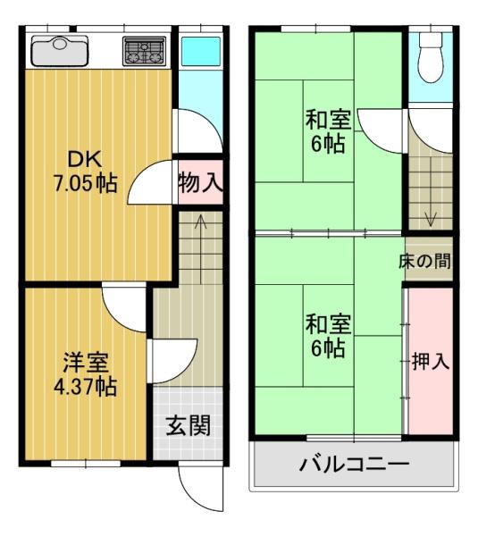 平野北借家
