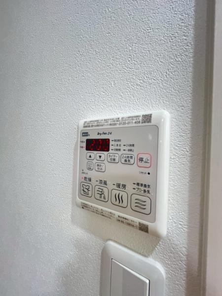 エスポワール