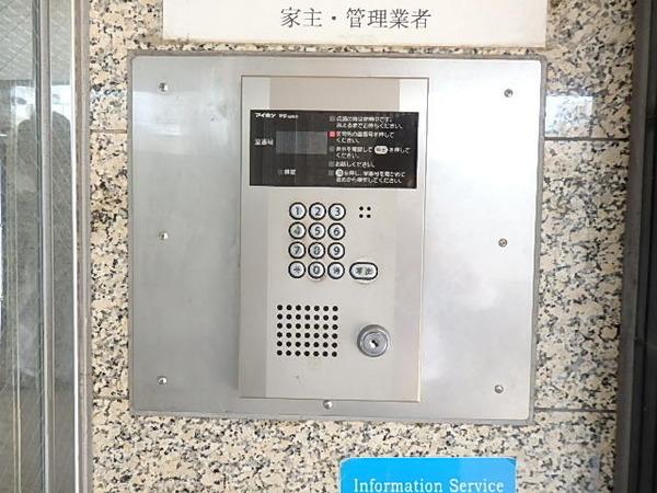 トラスティ加美