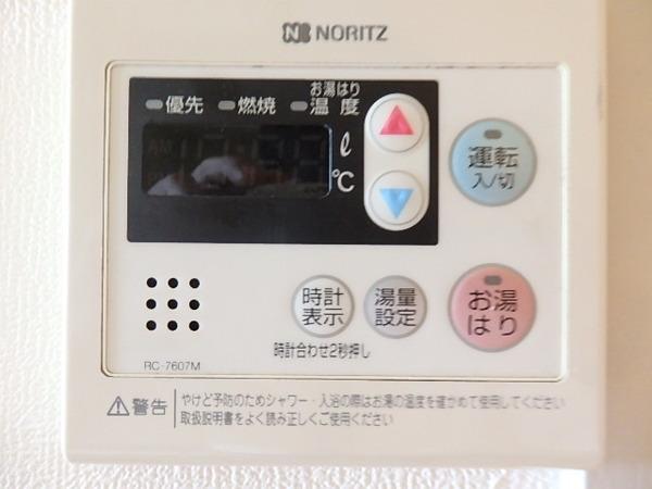 トラスティ加美