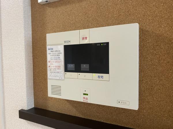 プランドールアイ
