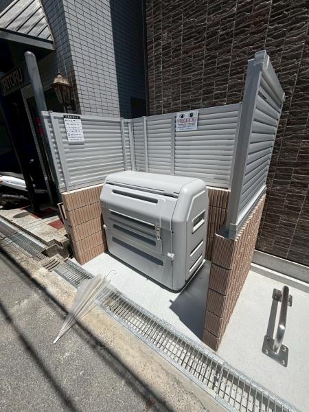 エヌエムキャトフヴァンディセット