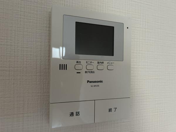 エアリーメゾン平野