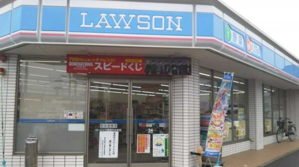 やお南ハイツ(ローソン八尾南木の本店)