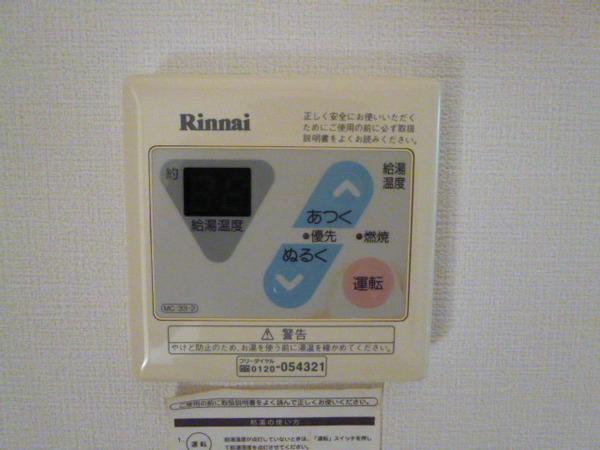 メゾンプルミエール