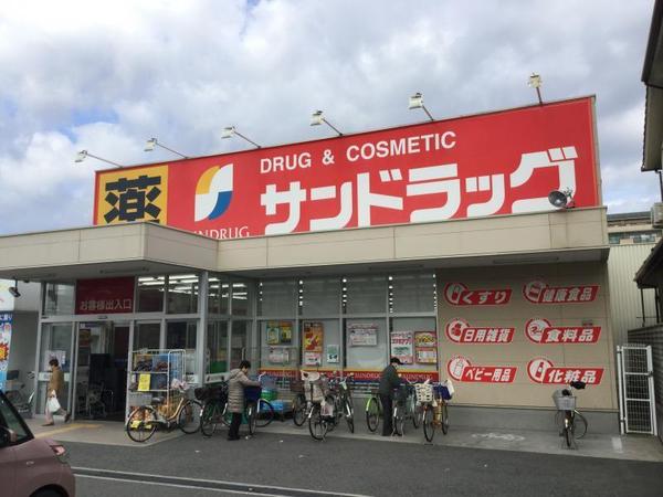 大阪市住吉区清水丘2丁目のマンション(サンドラッグ遠里小野店)