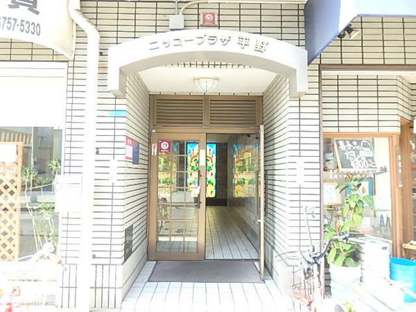 ニッコープラザ平野