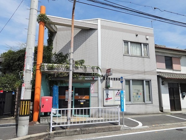 GRANDIR近江堂(東大阪衣摺郵便局)