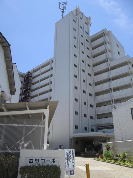 平野コーポ