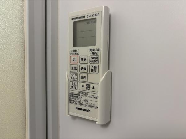 ハーモニーテラス小若江