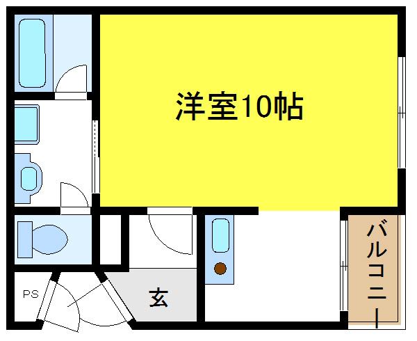 パルデメール