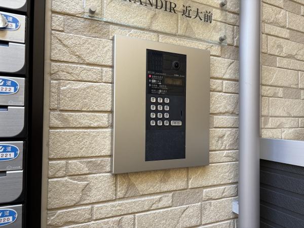 GRANDIR近大前