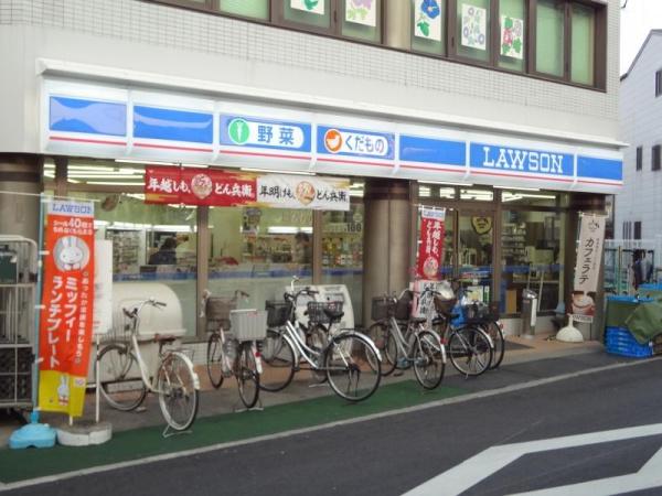 ラ・フォーレ久宝園(ローソン佐堂町3丁目店)