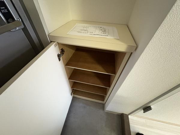 東大阪市友井２丁目のマンション