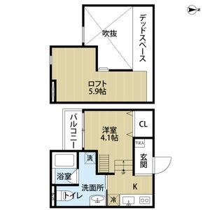 AirCity(エアシティ)